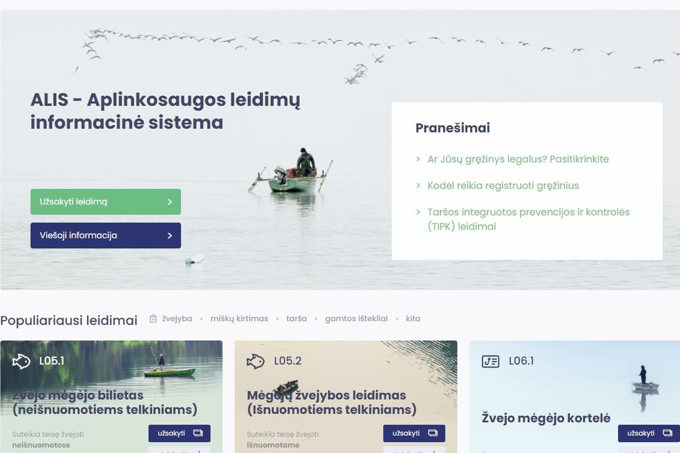 Iliustracija