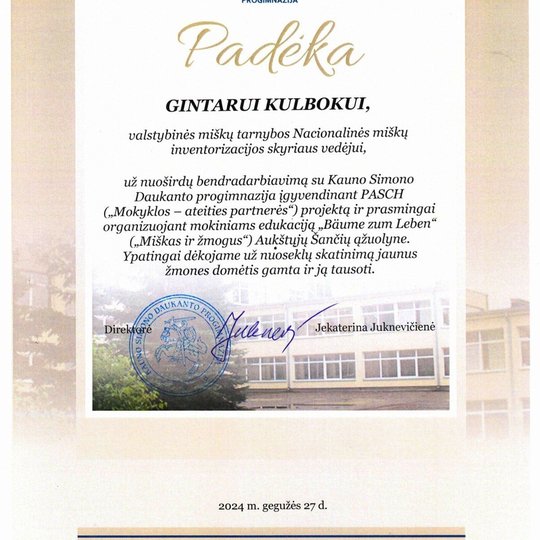 Iliustracija