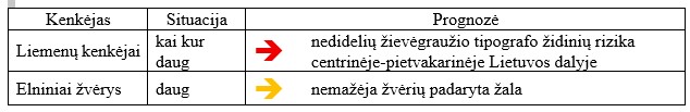 Screenshot _ 2 2026-07-21 161014.jpg